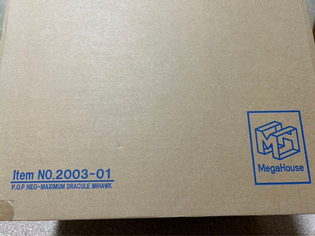 POP ワンピース　フィギュア　NEO-MAXIMUM ジュラキュール・ミホーク