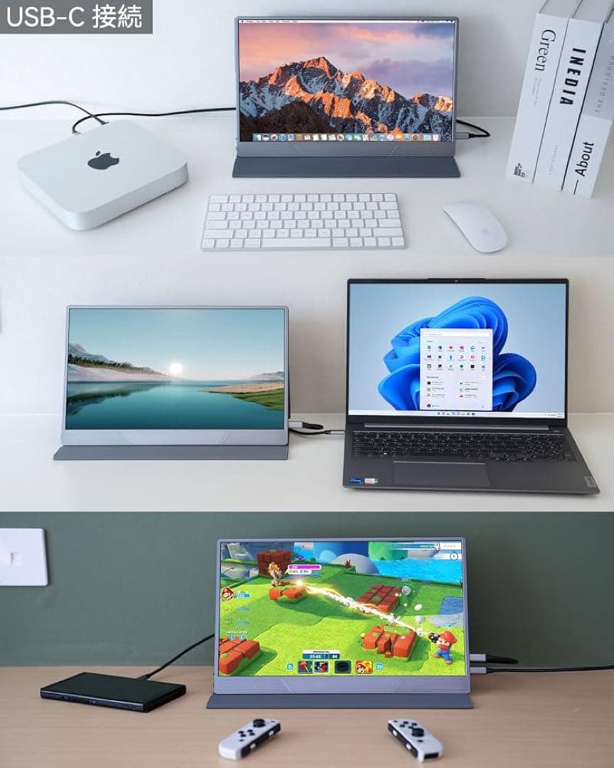 Intehill ポータブルモニター 15.6インチ　U15NA