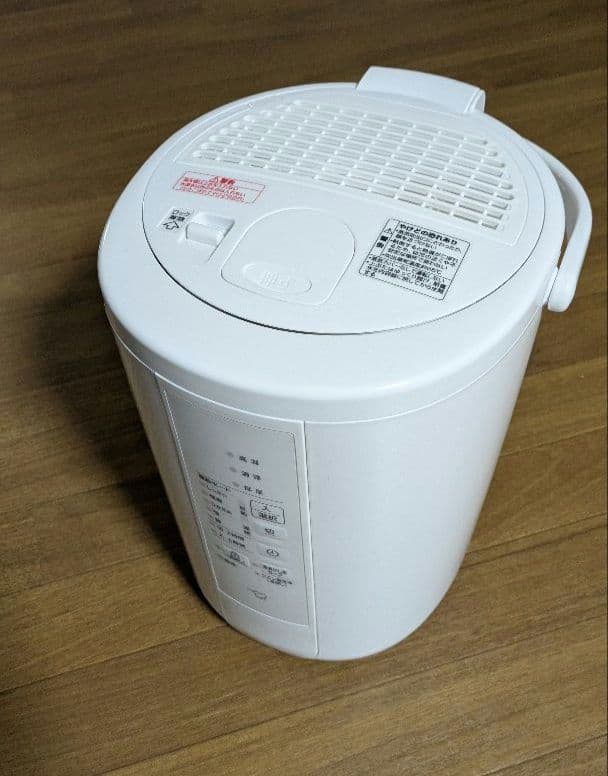 象印 スチーム式加湿器 EE-RT50