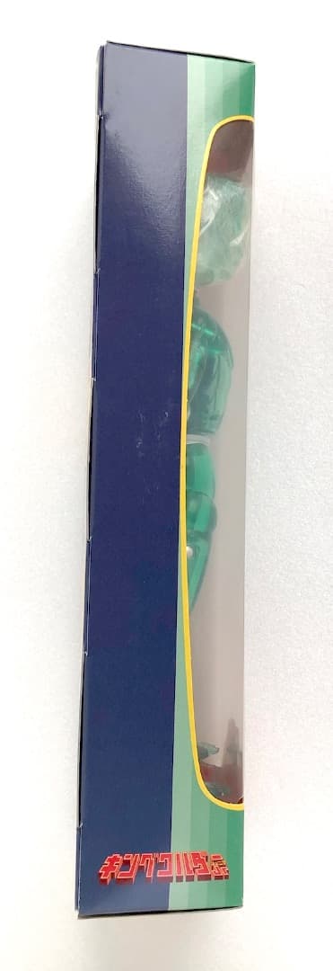 旧タカラ★キングワルダーJr. グリーン★未使用・未開封 ネオ変身サイボーグ1号