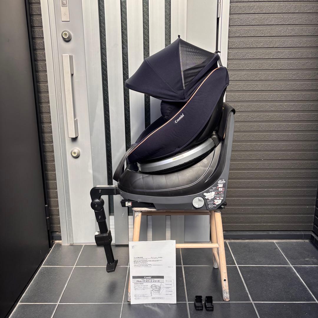 か*み様 JG-600 クルムーヴスマートISOFIX コンビ combiチャイ