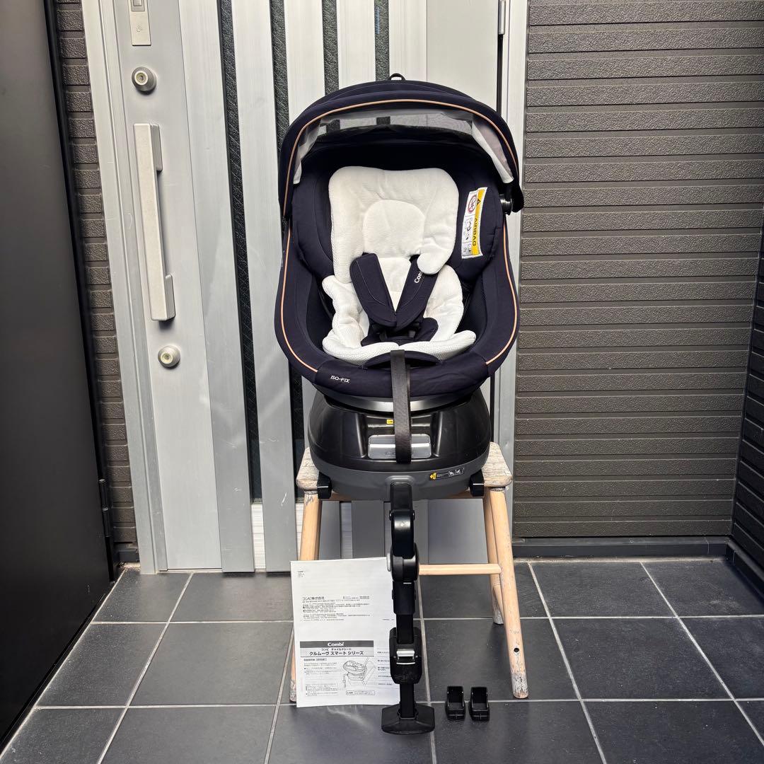 か*み様 JG-600 クルムーヴスマートISOFIX コンビ combiチャイ