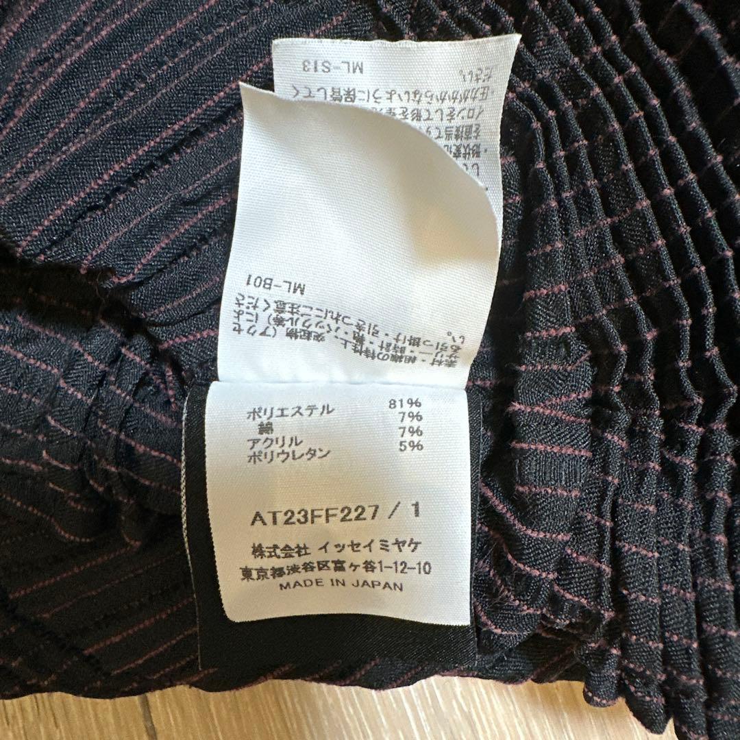 美品！A-POC ABLE イッセイミヤケ　パンツ　サイズ3