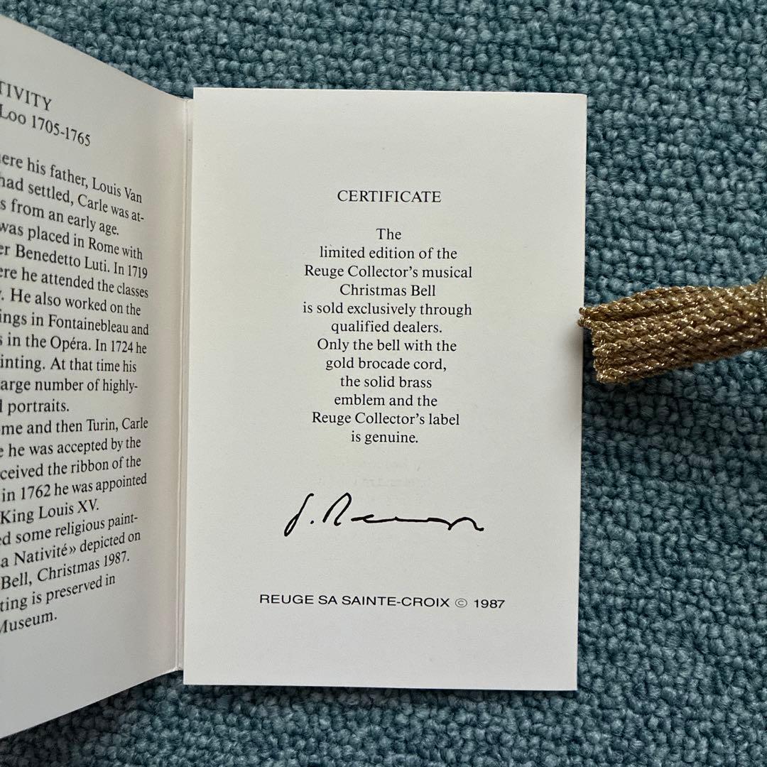 u*i様 1987 Christmas Bell Reuge オルゴール