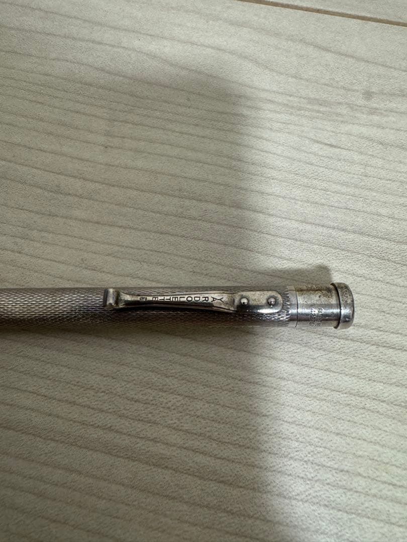 Yard o lette ペンシル1.18mm