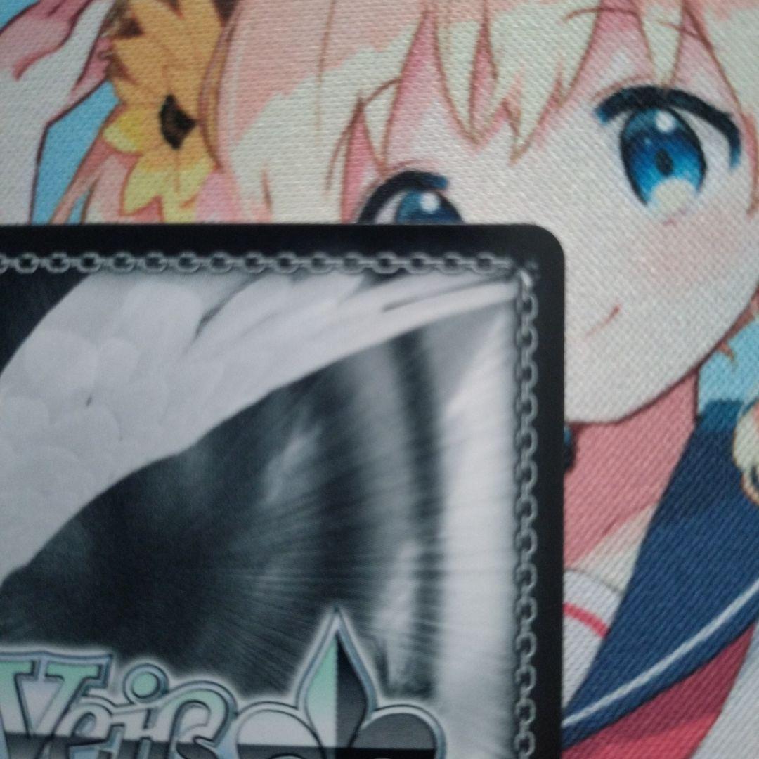 ヴァイスシュヴァルツ　斉藤恵那　SSP サイン ゆるキャン