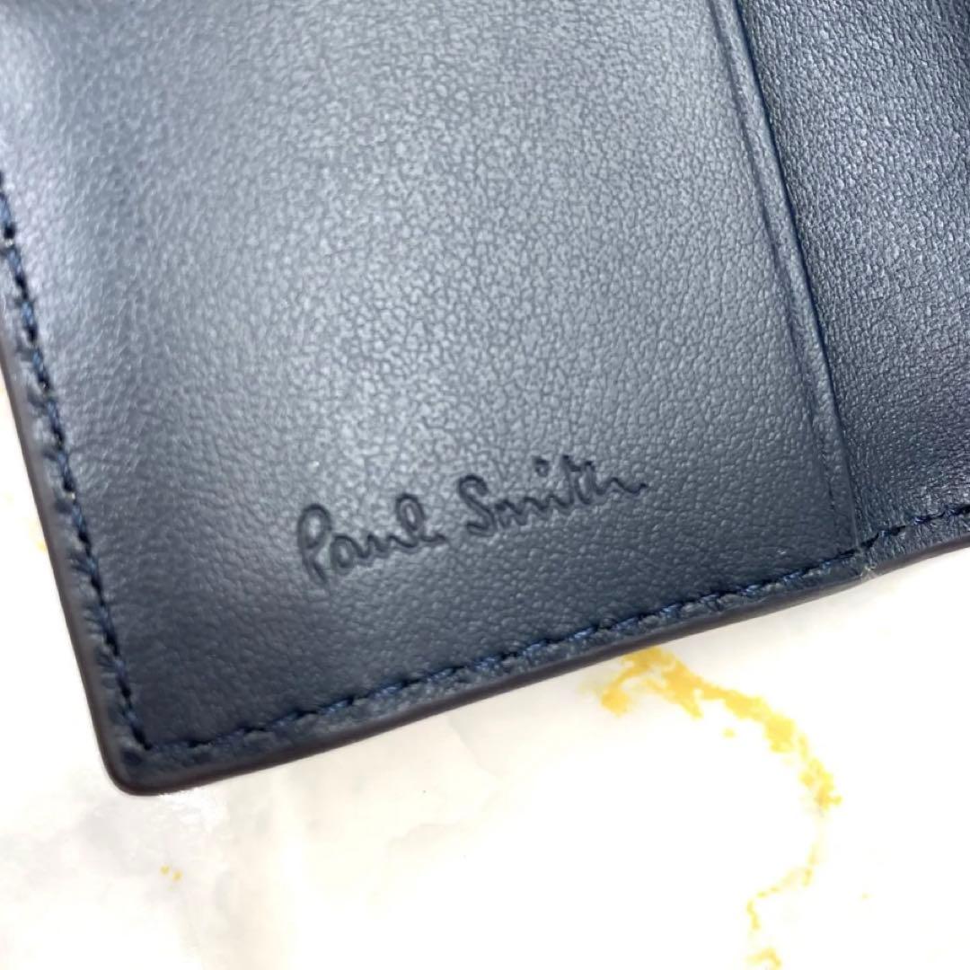 新品未使用❗️ポールスミス ❗️Paul Smith 牛革レザー 4連キーケース