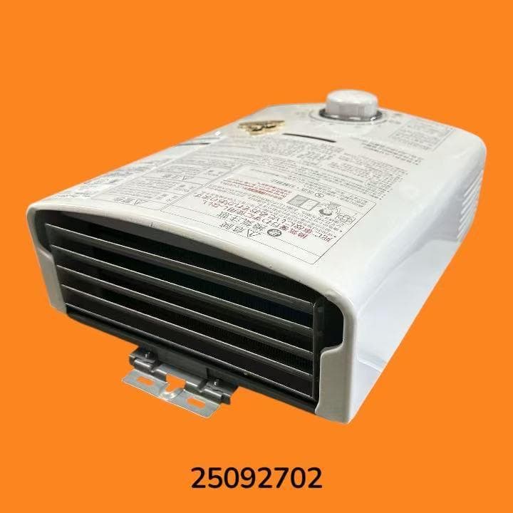 パロマ PH-5BV-5 ガス瞬間湯沸器 都市ガス用