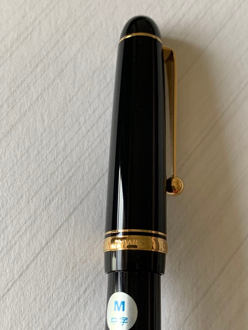 PILOT（パイロット）カスタム 74 万年筆 14K ペン先