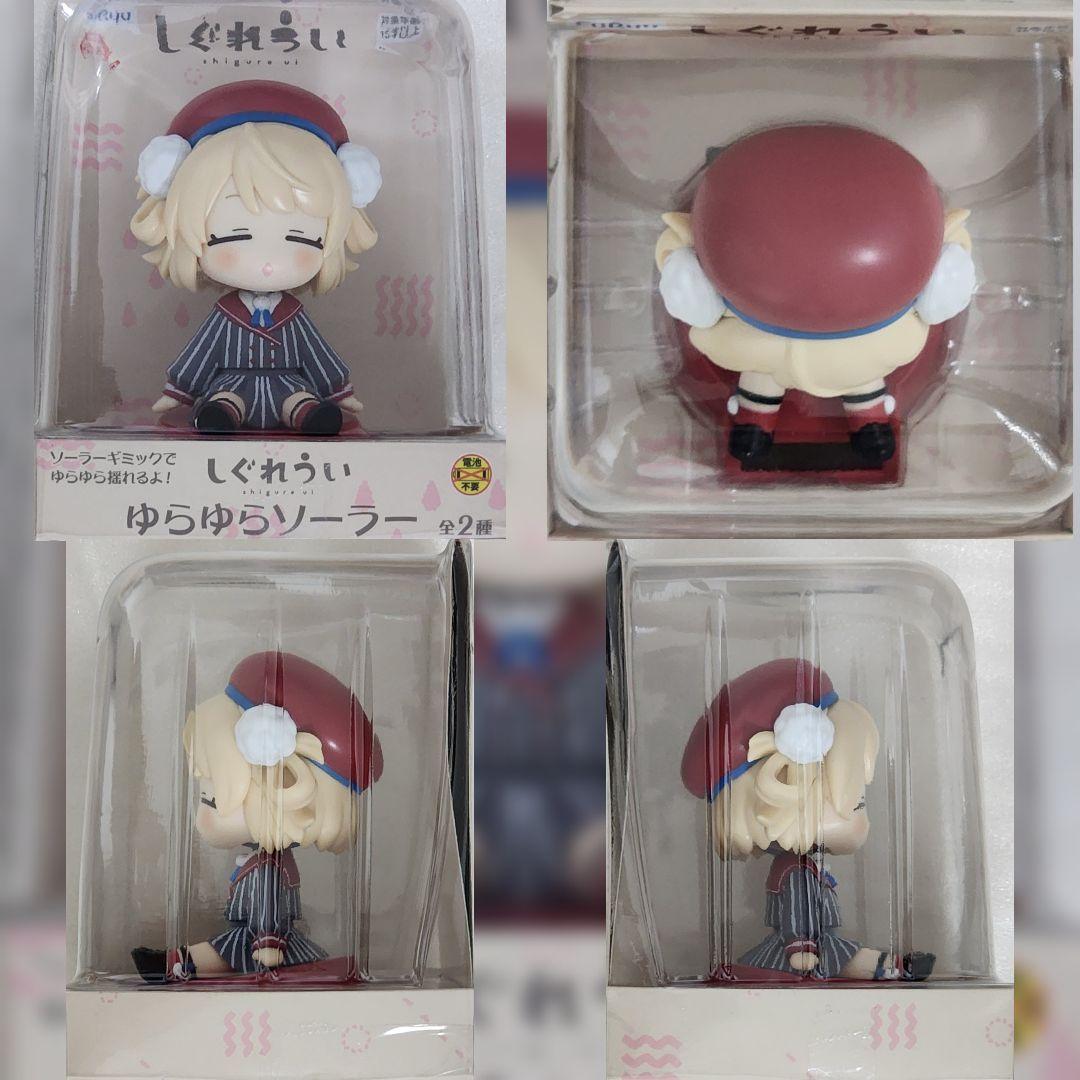 しぐれうい　フィギュア&ぬいぐるみ&ノート　グッズセット♪