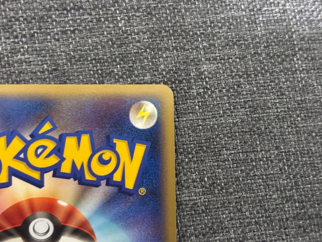 リーフィア lv.X & グレイシアlv.X セット