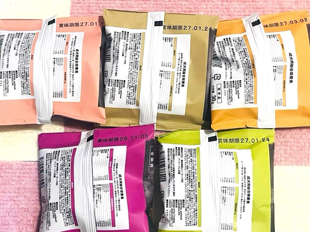 ELMO チキン800g×8袋おまけ30g×5袋＋50g×4袋＋ウェット2袋