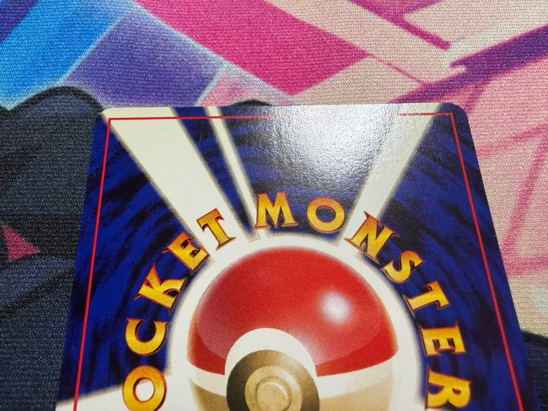 ホウオウ_プレミアムファイル3 PROMO 第2世代（★neo・★VS・★we…