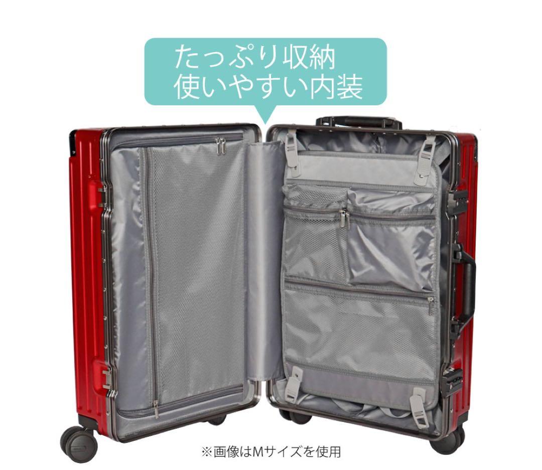 BALENO Ⅱ キャリー Lサイズ ハードケース 大型キャリーケース