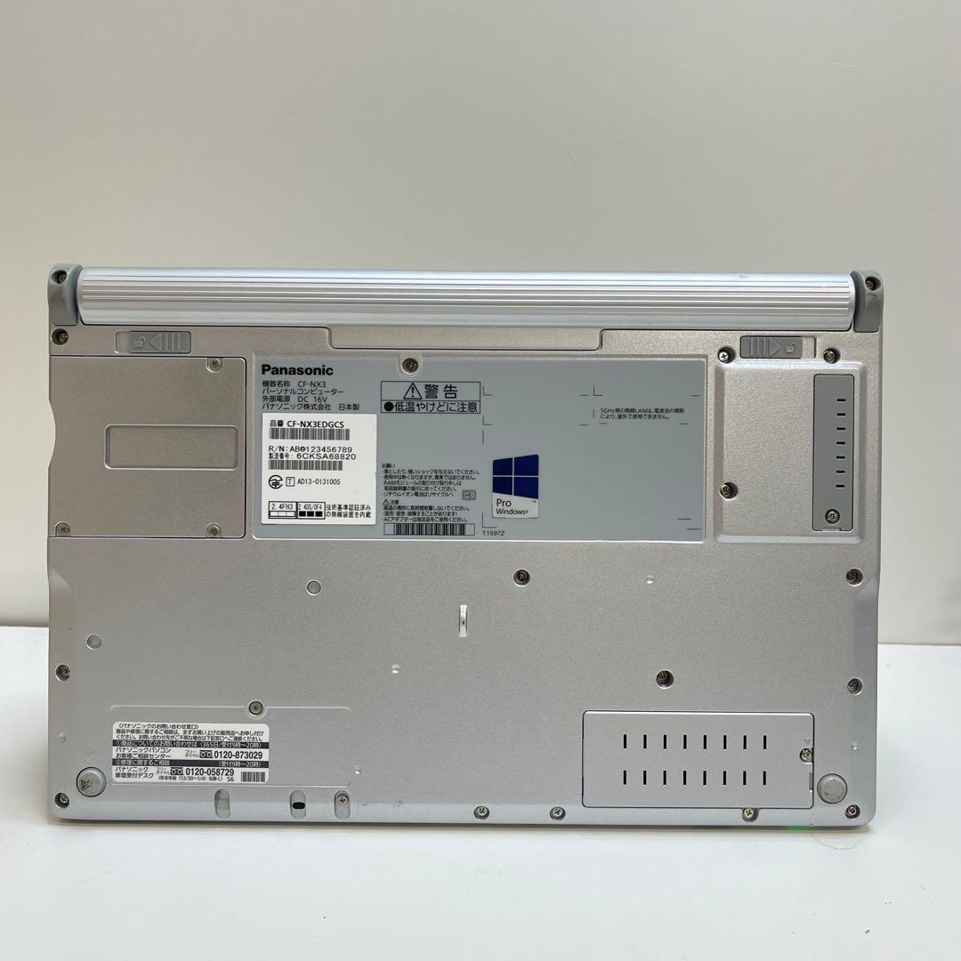 #793 パナソニックCF-NX3 Core i5 4GB 320GB