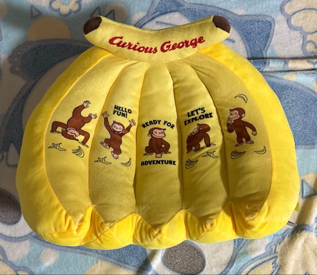 おさるのジョージ ぬいぐるみ マスコット バッグ フィギュア セット