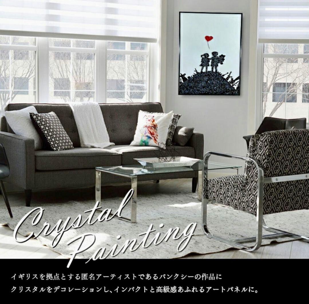 ストーン アートパネル 子供とハートの風船 60x80cm