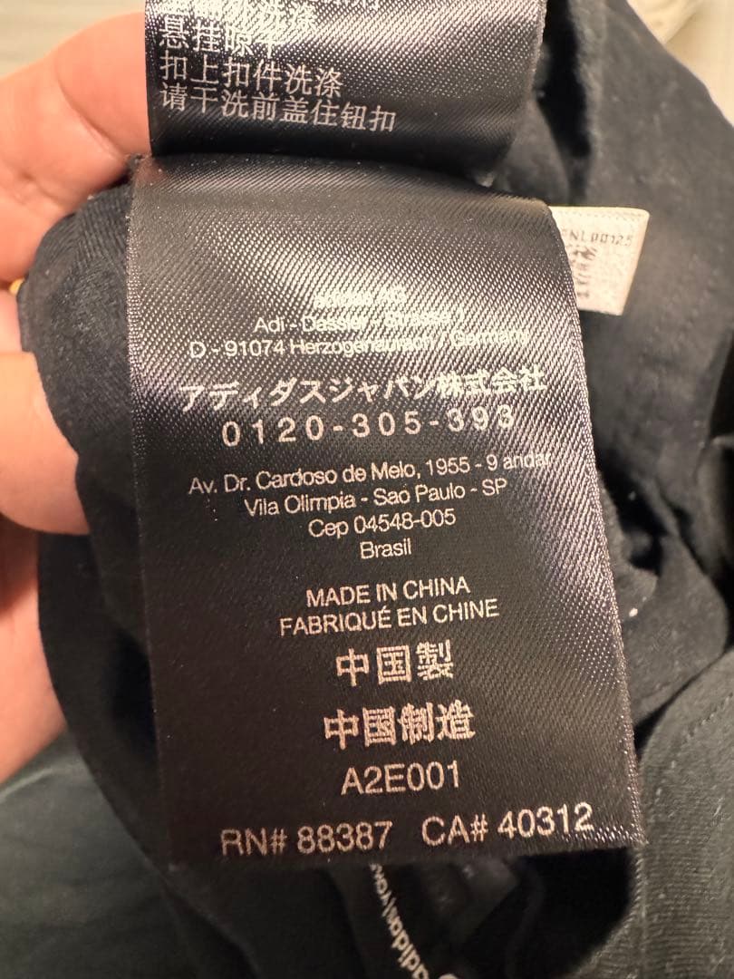 Y-3 ワイスリー ヨウジヤマモト カーゴ サルエル パンツ