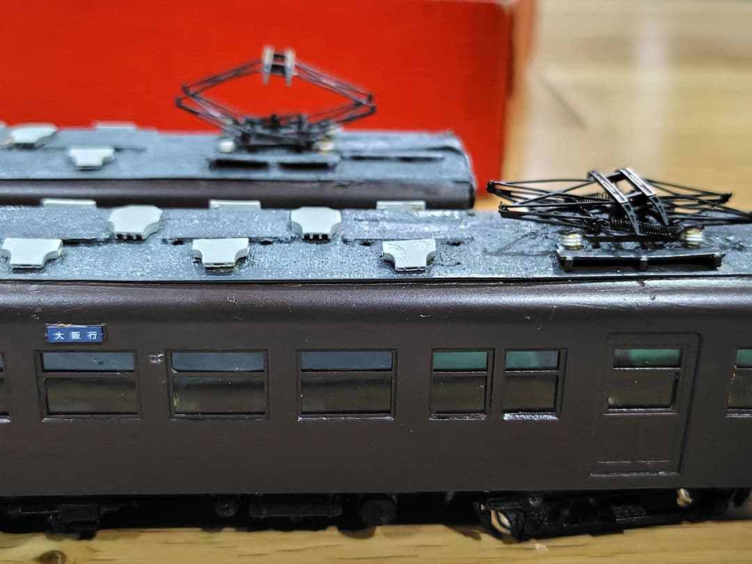 谷川製作所　HOゲージ モハ43系　合の子　車体バラキット組立品