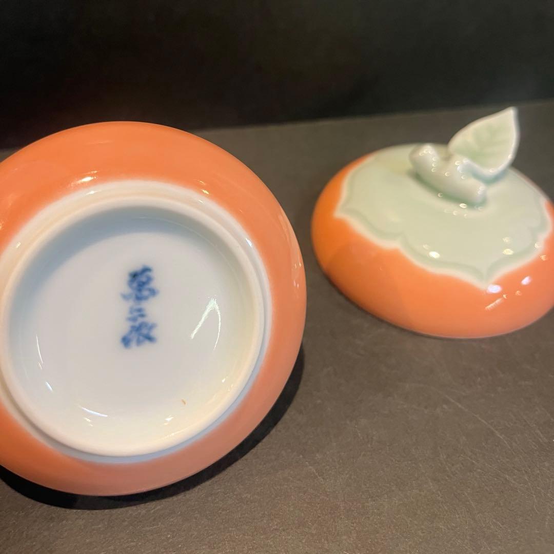 未使用　人間国宝 井上萬二「彩釉 柿 香合」共箱共布陶歴あり