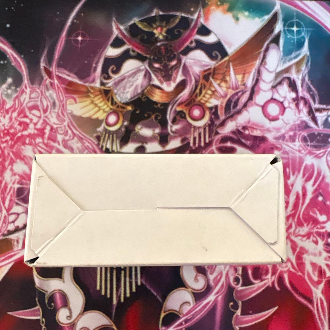 勝利を呼ぶ お宝パック