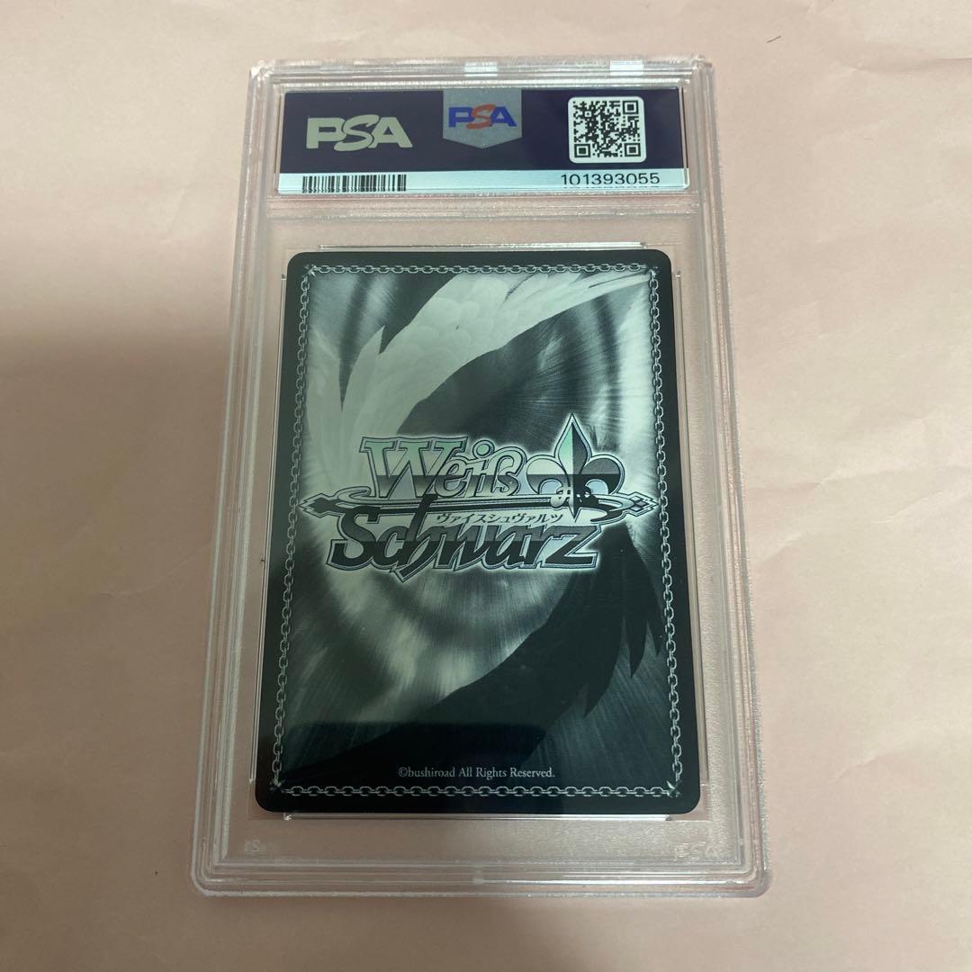 ヴァイスシュヴァルツ 純白の花嫁レム SP 【PSA10】