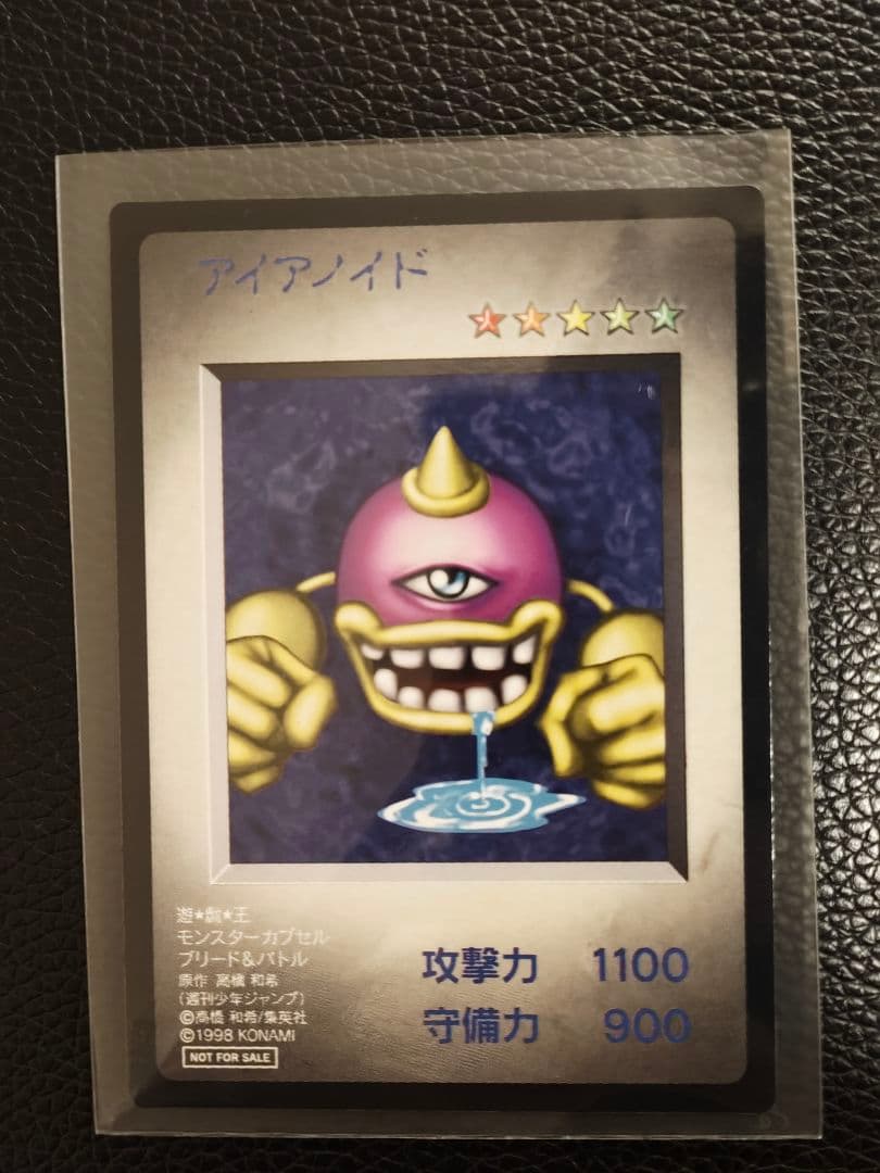 新品 限定 レア 遊戯王OCG ブリード＆バトル B・E・Wドラゴンカードセット