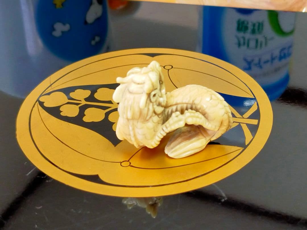 ♥　根付　竜　龍　ドラゴン　骨董品　アンティーク　レトロ