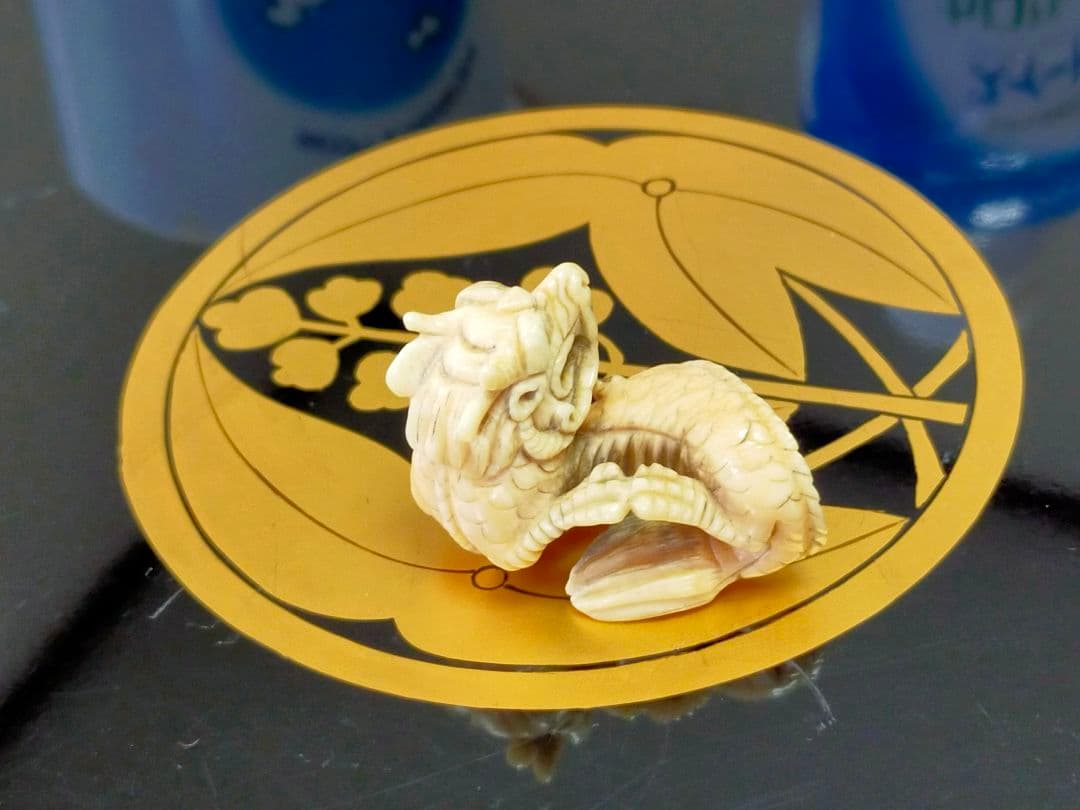 ♥　根付　竜　龍　ドラゴン　骨董品　アンティーク　レトロ