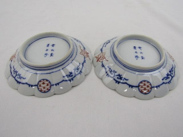 大聖寺伊万里 輪花 金彩菊花図 小皿 2枚 16ｃｍ 竒玉宝鼎之珍 0725 ③