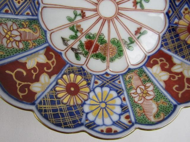 大聖寺伊万里 輪花 金彩菊花図 小皿 2枚 16ｃｍ 竒玉宝鼎之珍 0725 ③