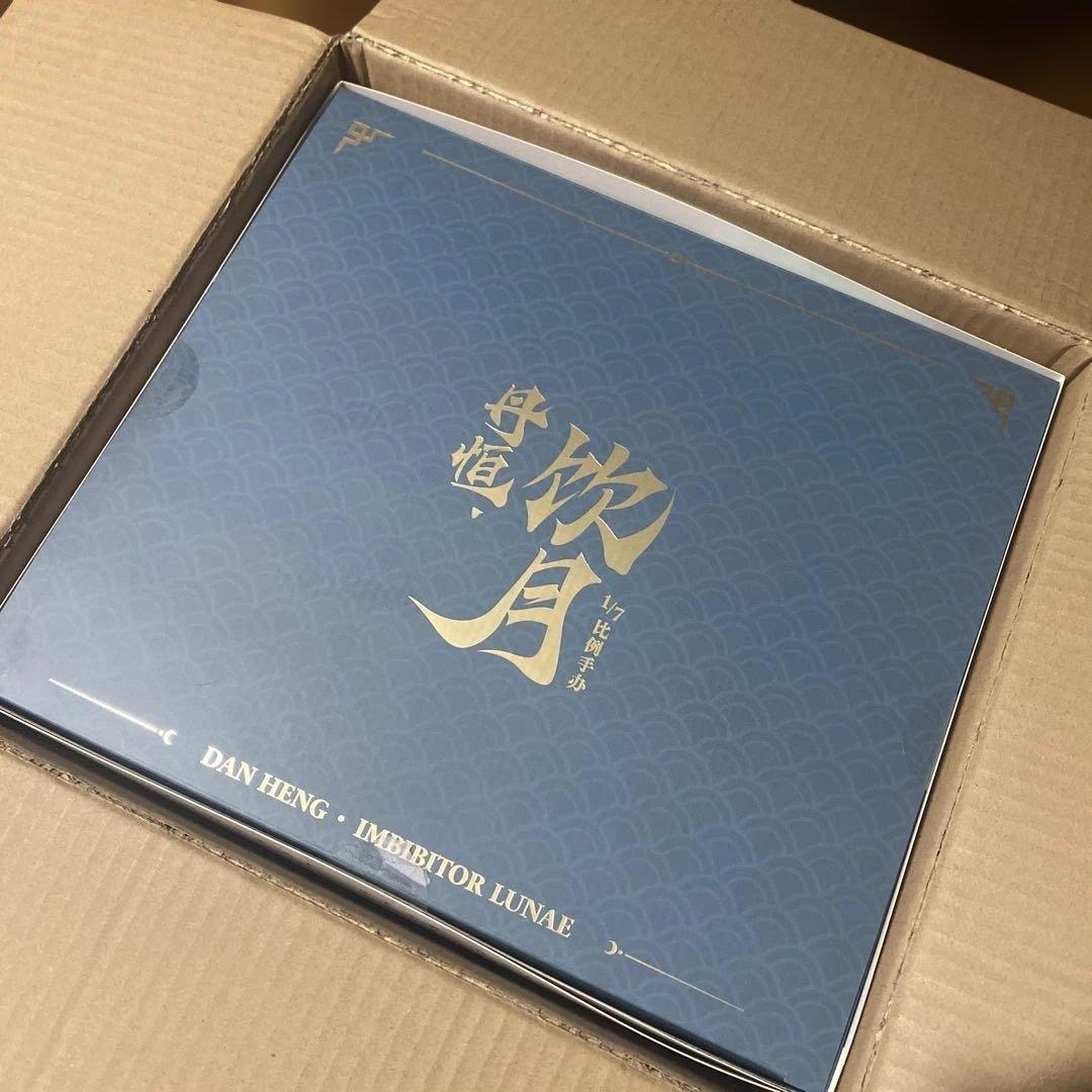 崩壊:スターレイル 丹恒・飲月 DX版 1/7スケール フィギュア