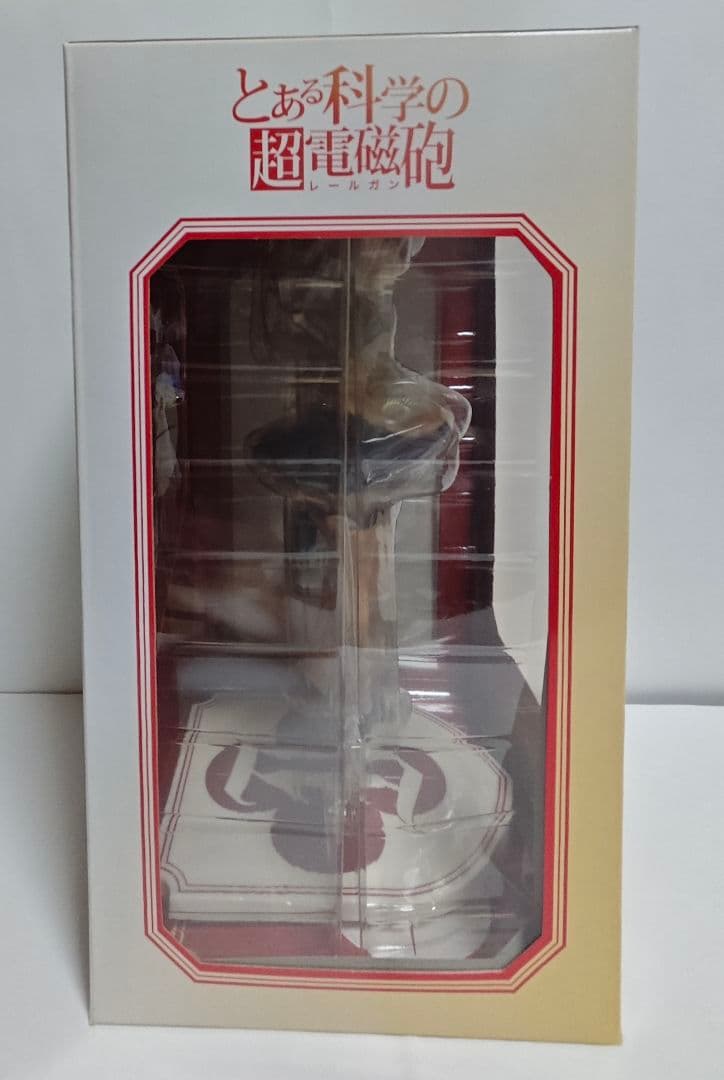 とある科学の超電磁砲 白井黒子 プレミアムフィギュア 電撃限定企画