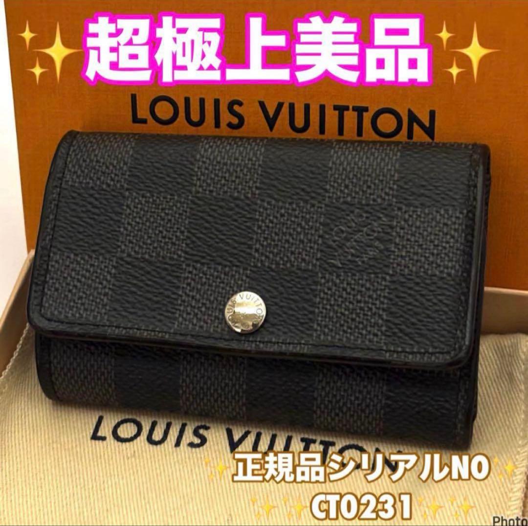 ⭐️ルイヴィトン⭐️超極上美品レベル⭐️ダミエ⭐️グラフィット⭐️ミュレティクレ6⭐️