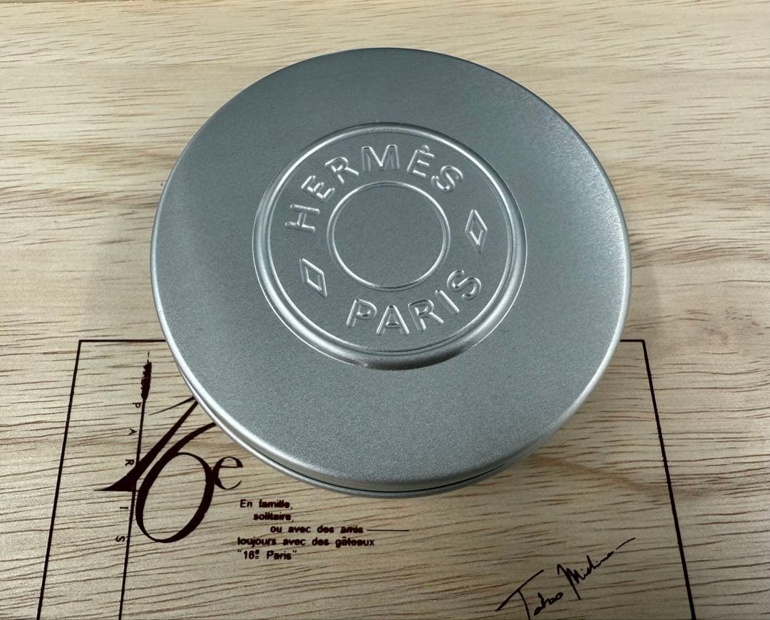 HERMES Eau de citron noir ボディクリーム 200ml