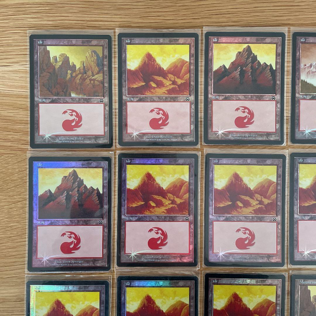 MTG 山 foil 17枚セット　土地