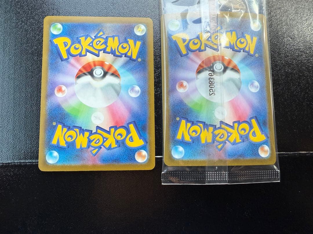 【新品未開封】ビクティニ　BWR 争奪戦　優勝景品　288/SV-P プロモ