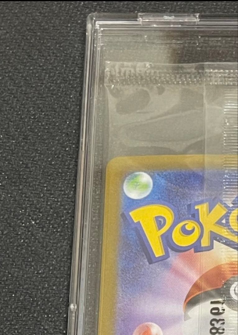 【新品未開封】ビクティニ　BWR 争奪戦　優勝景品　288/SV-P プロモ