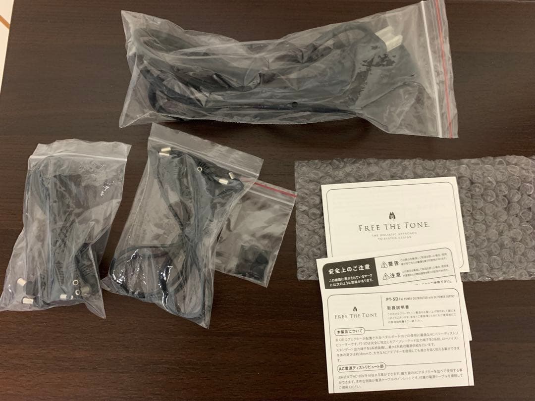 FREE THE TONE PT-5D ACパワーディストリビューター