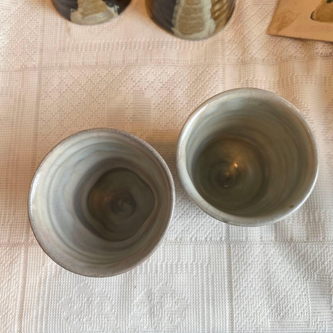 中里太郎右衛門　作太郎茶碗