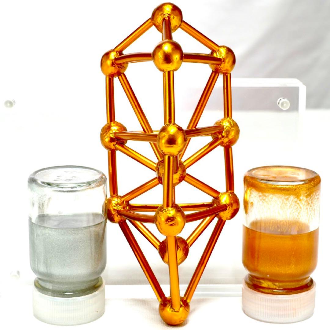 生命の樹　3Dカバラ　パドマ　立体カバラ　★グラデーションゴールドリュミエール2