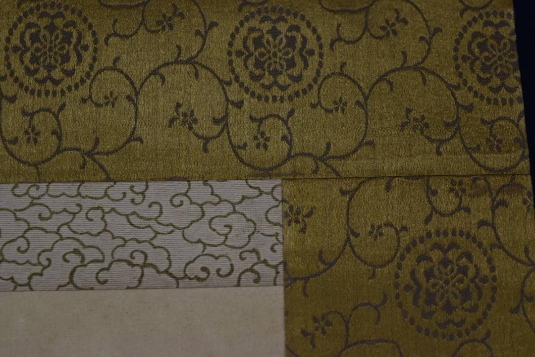 平福百穂/秋景山水図/秋景行旅図/掛軸/名家伝来/Z-892