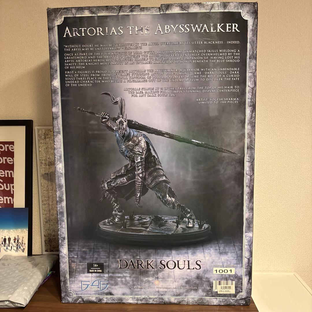 Artorias the Abysswalker ダークソウル　アルトリウス