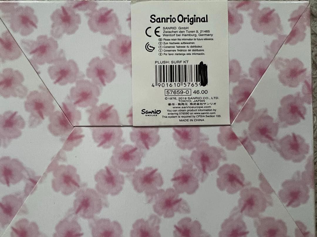 HELLO KITTY 45th Anniversary ぬいぐるみ