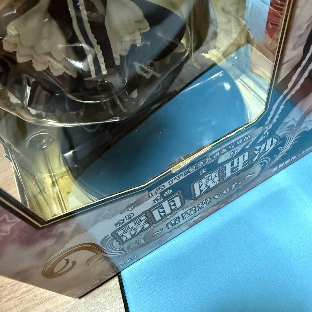 魔理沙、霊夢　〜香霖堂ver〜