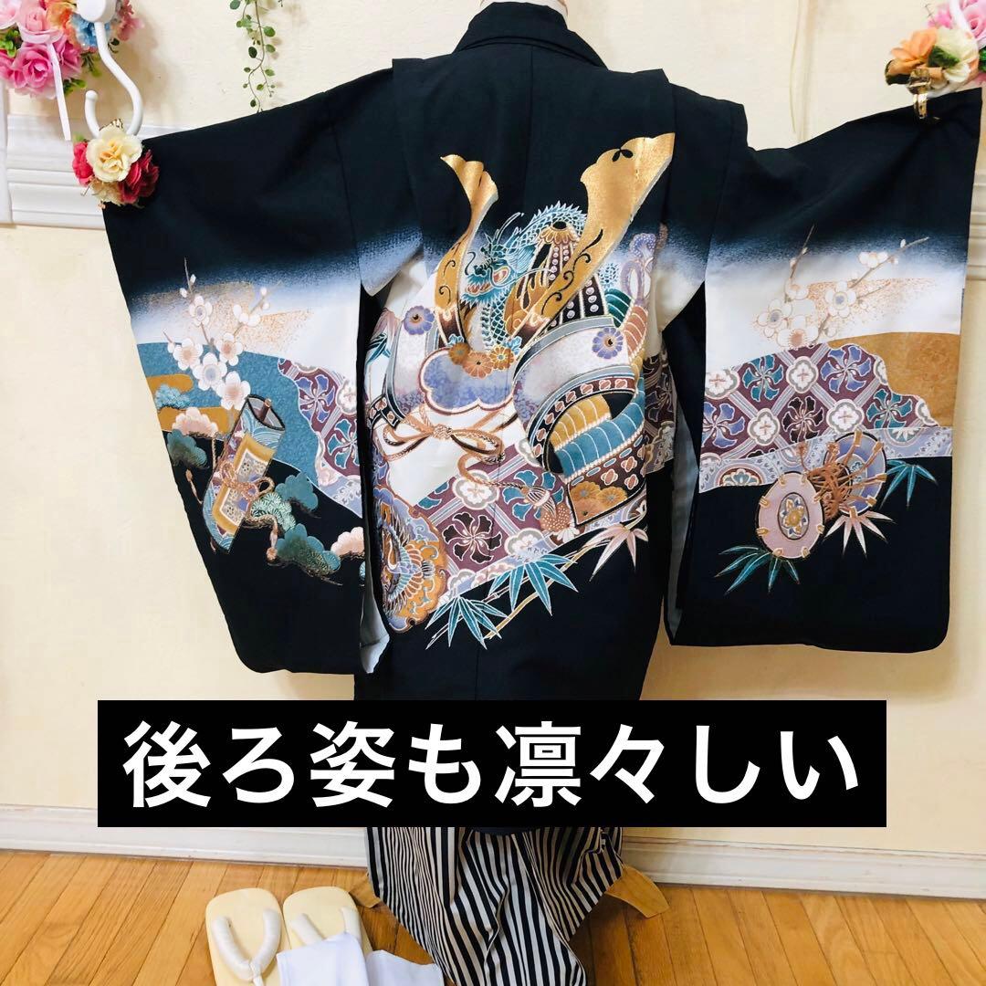 七五三 五歳‼️黒地系兜金彩煌びやか❤️完全フルセット‼️家から揃え無る無し