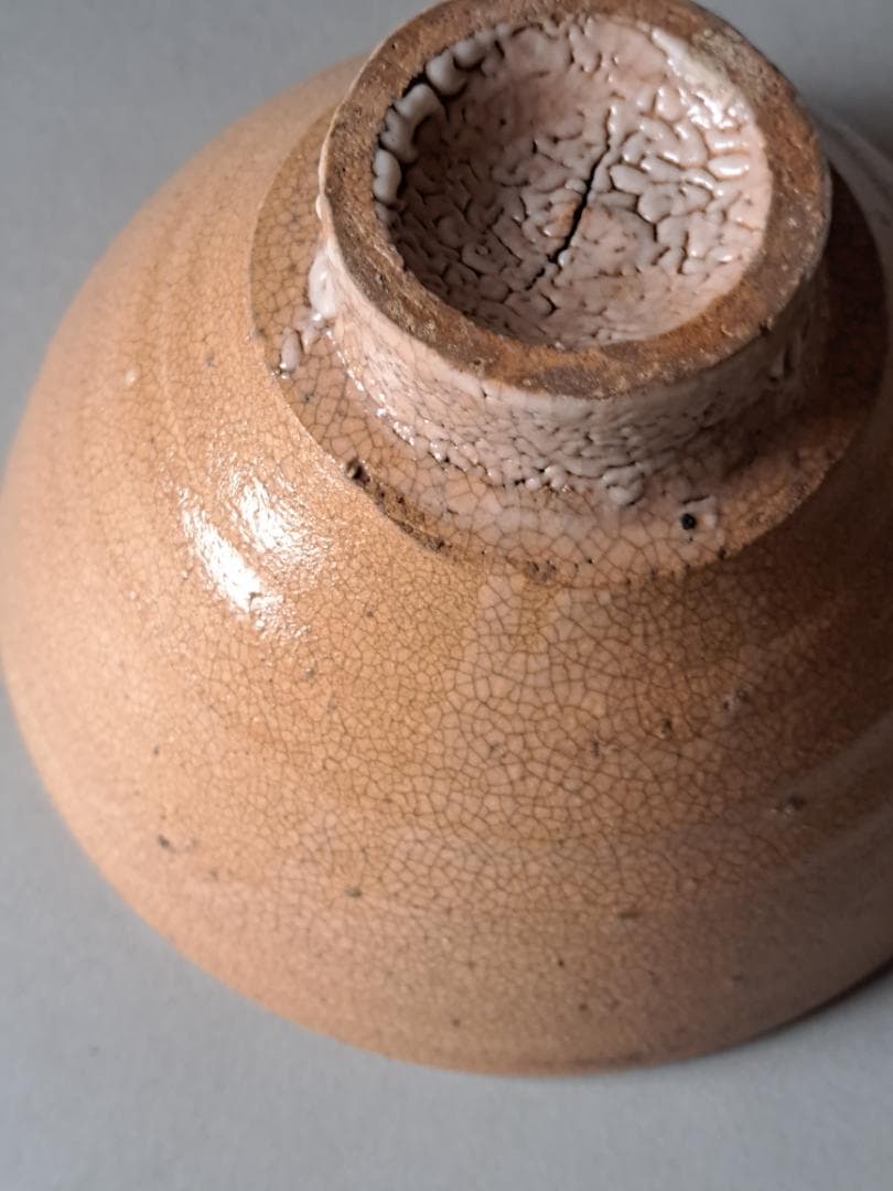 井戸茶碗　山居窯　内村慎太郎