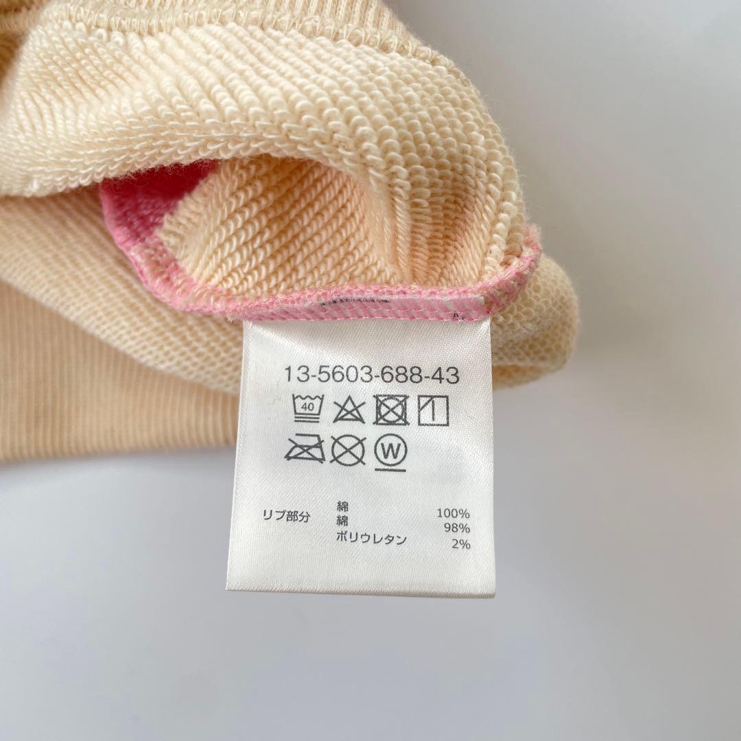 ミキハウス トレーナー 100 ピンク