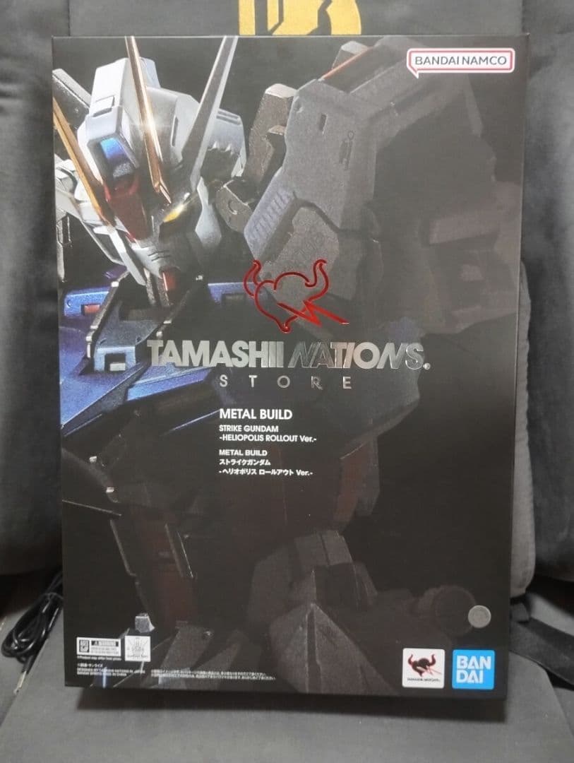 L BUILD ストライクガンダム ヘリオポリス & IWSP開封美品