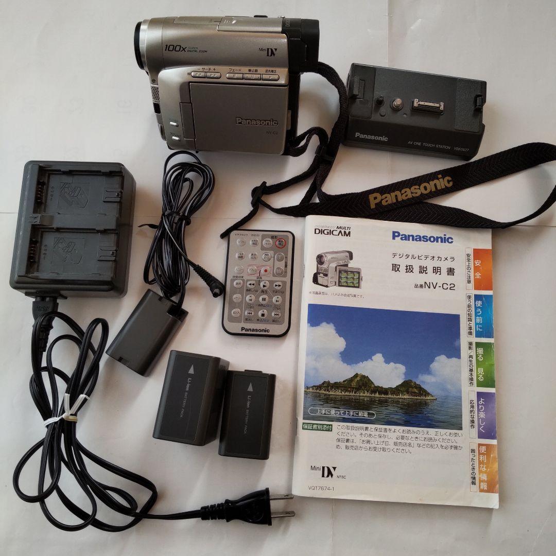 可動 ミニDVカメラ パナソニック NV-C2
